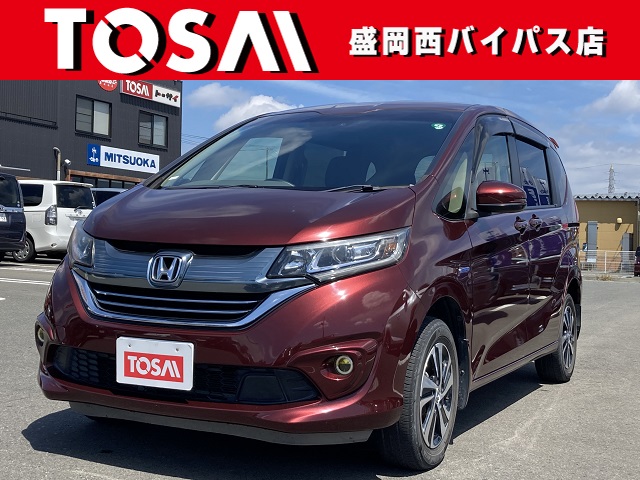 ホンダ フリード　ハイブリッド