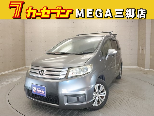 ホンダ フリードスパイク