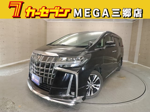 トヨタ アルファード