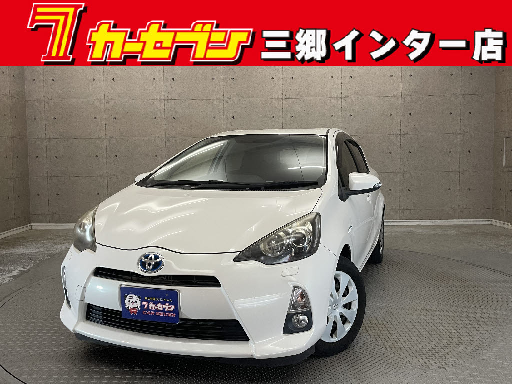 トヨタ アクア