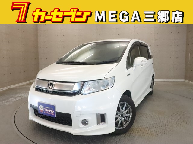 ホンダ フリードスパイク　ハイブリッド