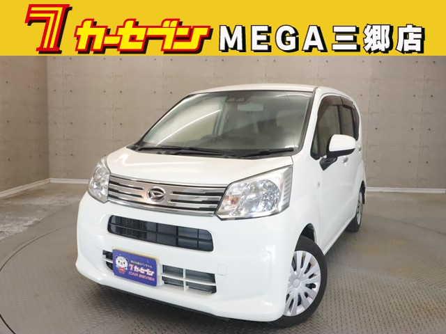 ダイハツ ムーヴ