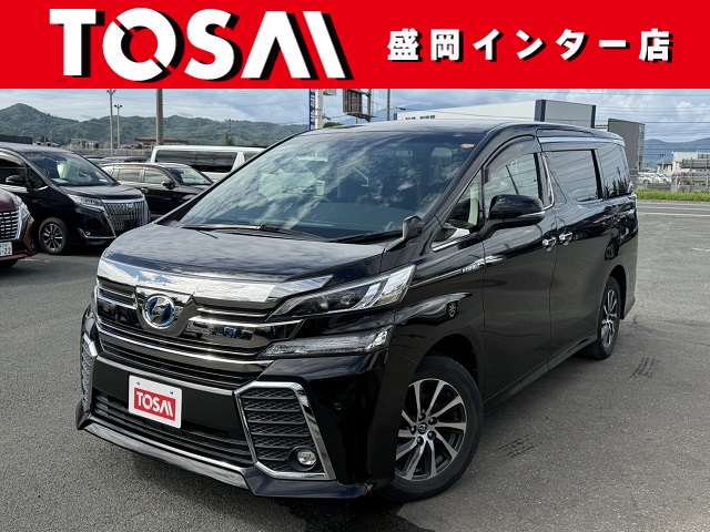 トヨタ ヴェルファイア　ハイブリッド