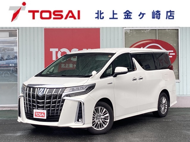 トヨタ アルファード　ハイブリッド