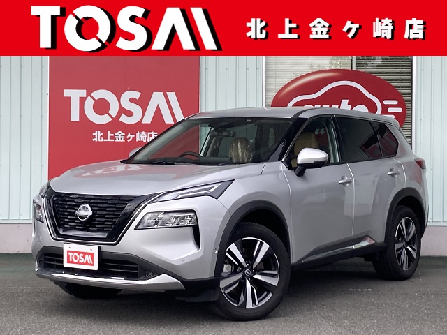 日産 エクストレイル