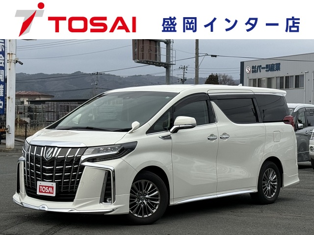 トヨタ アルファード