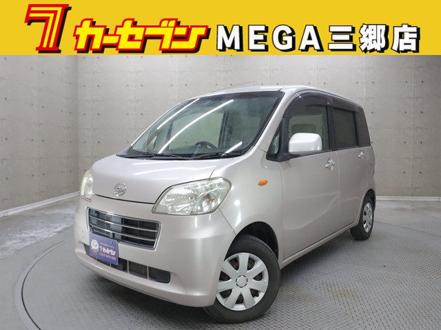 ダイハツ タント　エグゼ