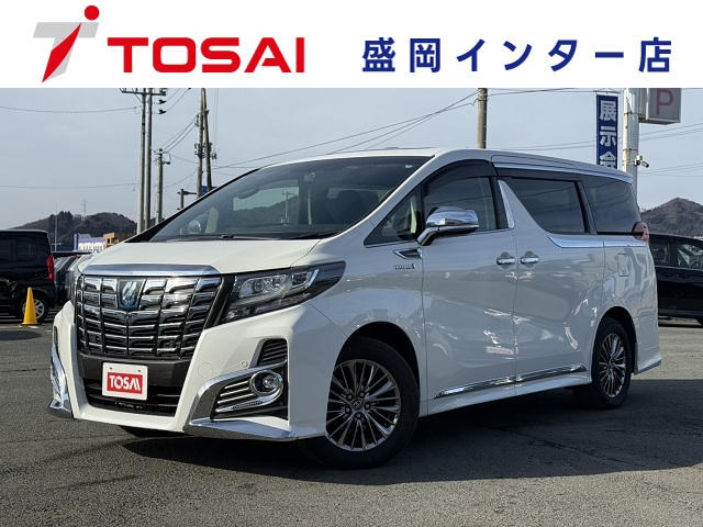 トヨタ アルファード　ハイブリッド