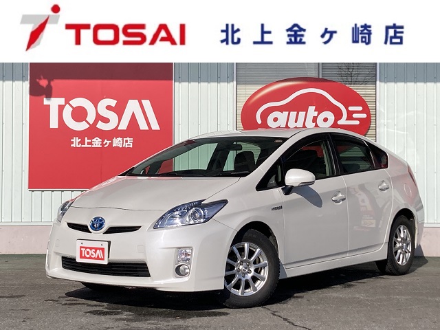 トヨタ プリウス