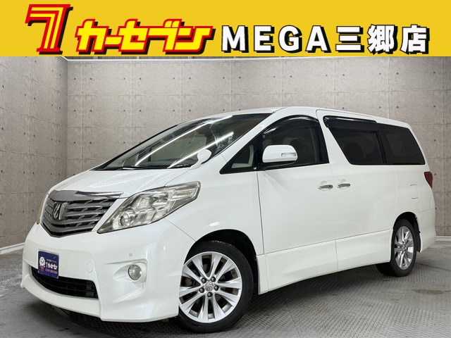 トヨタ アルファード