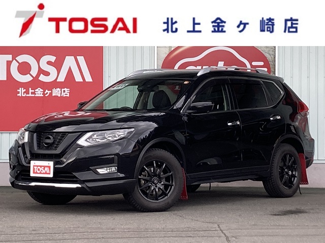 日産 エクストレイル