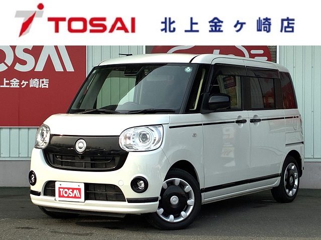 ダイハツ ムーヴ　キャンバス