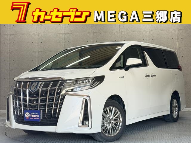トヨタ アルファード　ハイブリッド