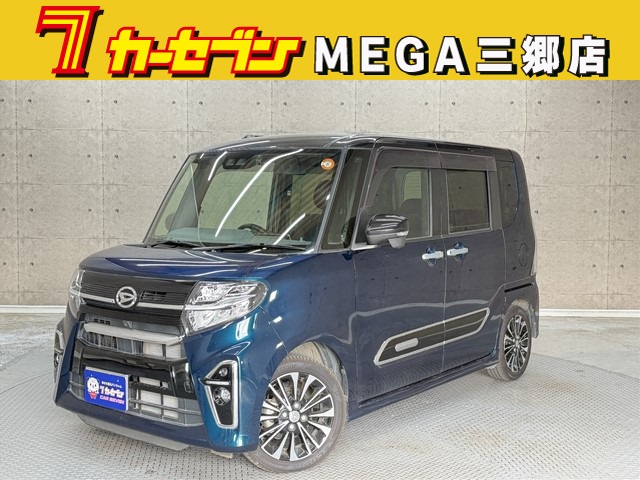 ダイハツ タント