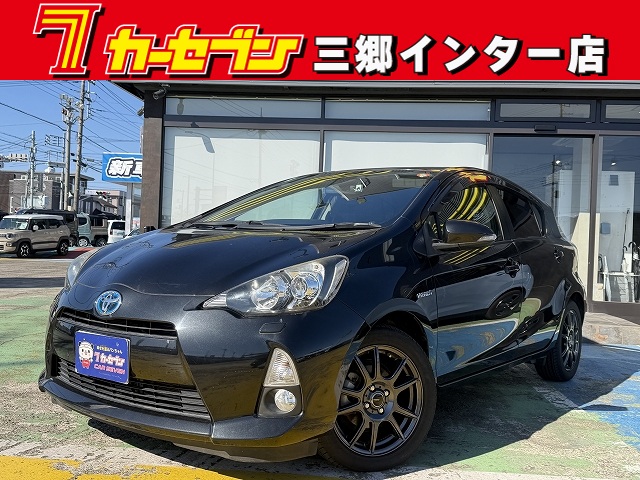 トヨタ アクア