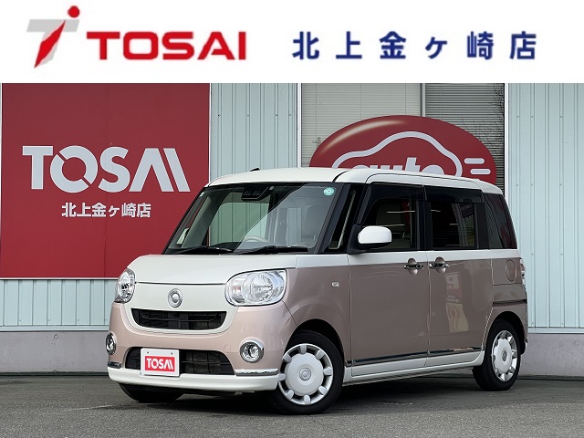 ダイハツ ムーヴ　キャンバス