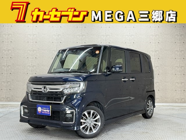 ホンダ Ｎ　ＢＯＸ