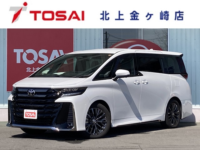 トヨタ ヴェルファイア　ハイブリッド
