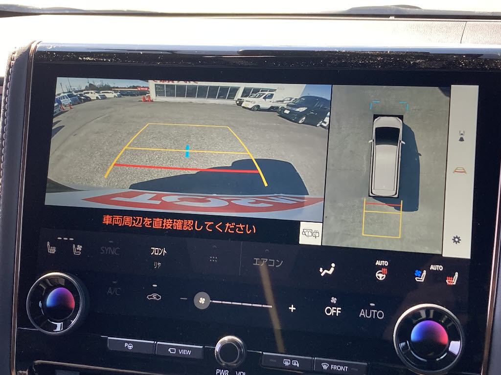 トヨタ ヴェルファイア　ハイブリッド