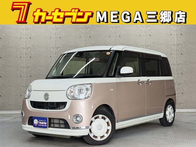 ダイハツ ムーヴ　キャンバス