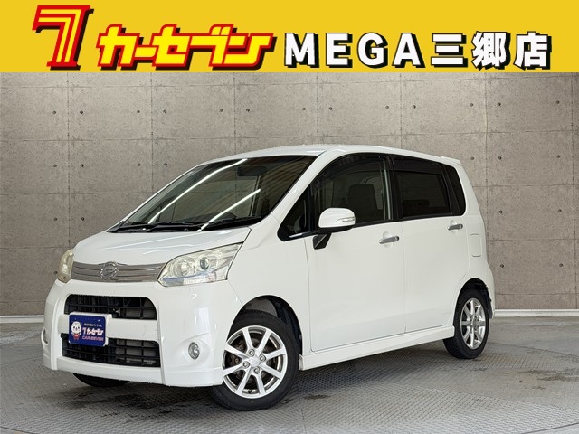 ダイハツ ムーヴ