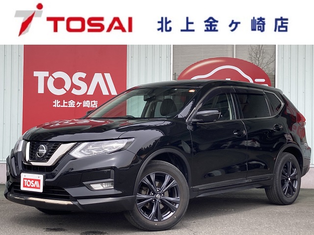 日産 エクストレイル