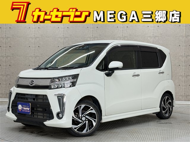 ダイハツ ムーヴ