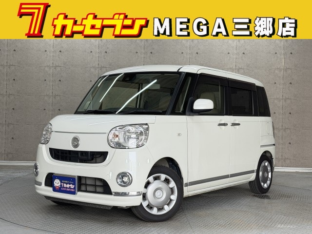 ダイハツ ムーヴ　キャンバス