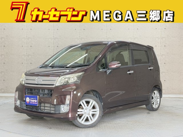 ダイハツ ムーヴ