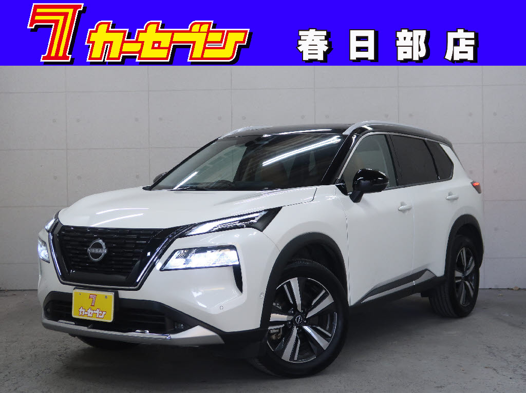 日産 エクストレイル