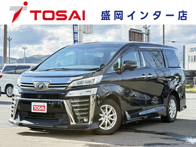 トヨタ ヴェルファイア