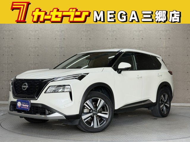 日産 エクストレイル