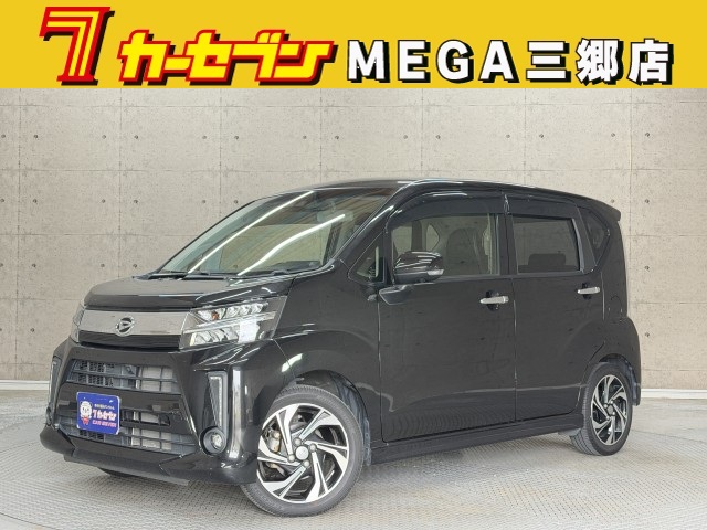 ダイハツ ムーヴ