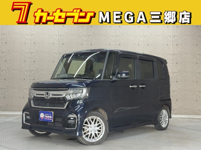 ホンダ Ｎ　ＢＯＸ