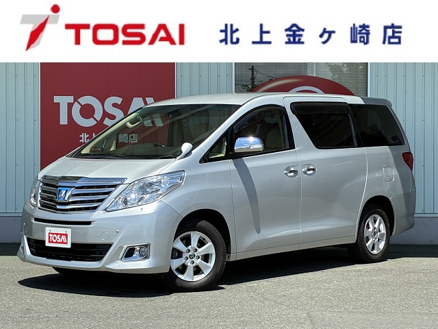 トヨタ アルファード　ハイブリッド
