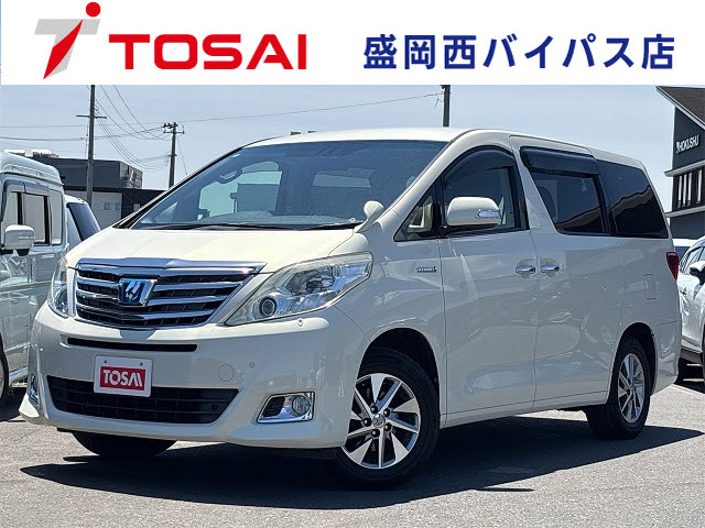 トヨタ アルファード　ハイブリッド
