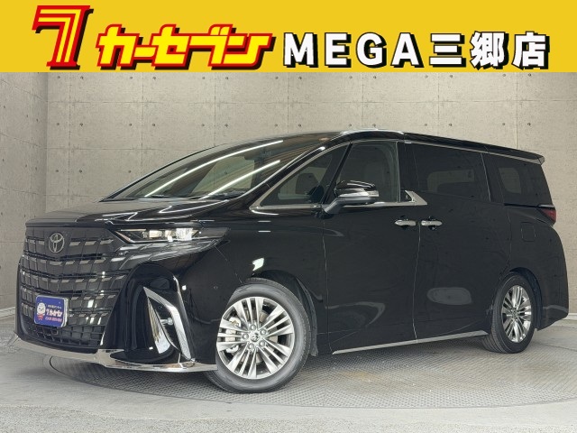 トヨタ アルファード　ハイブリッド