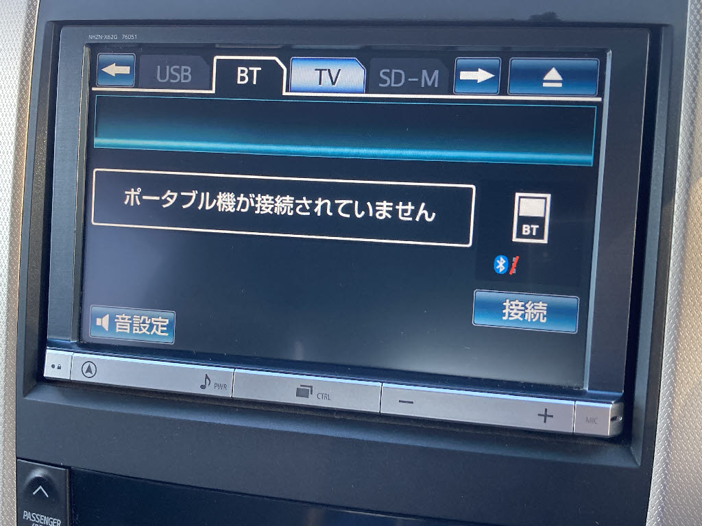 トヨタ ヴェルファイア