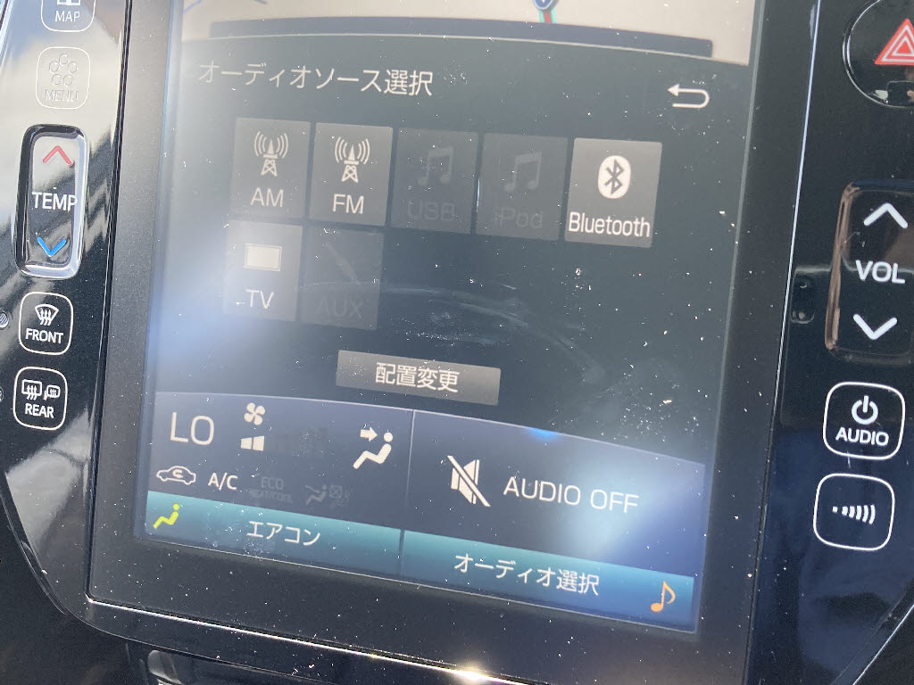 トヨタ プリウスＰＨＶ