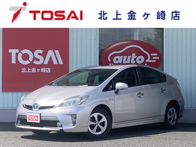 トヨタ プリウスＰＨＶ