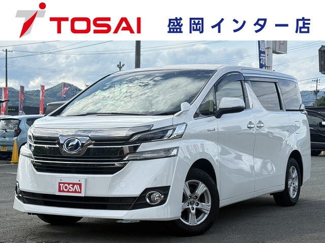 トヨタ ヴェルファイア　ハイブリッド