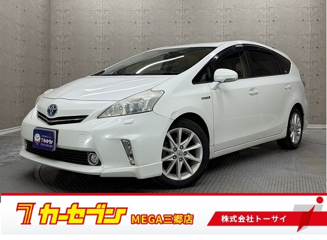 トヨタ プリウス　アルファ