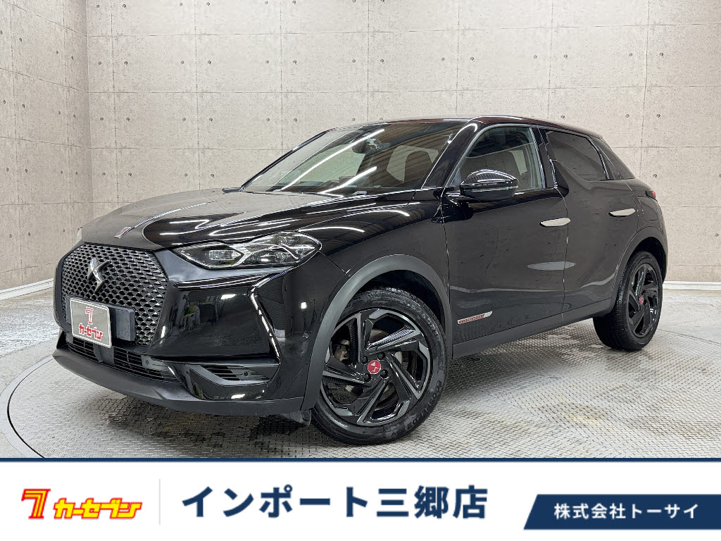 ＤＳ　ＡＵＴＯＭＯＢＩＬＥＳ シトロエン　ＤＳ３　クロスバック
