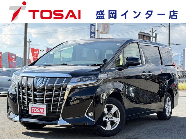 トヨタ アルファード　ハイブリッド