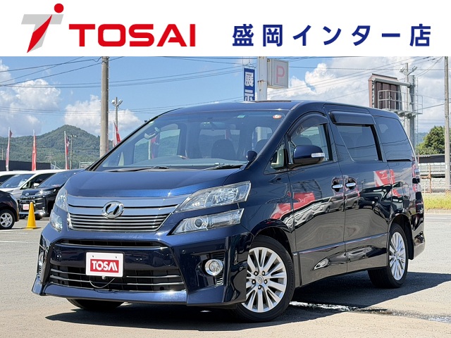 トヨタ ヴェルファイア