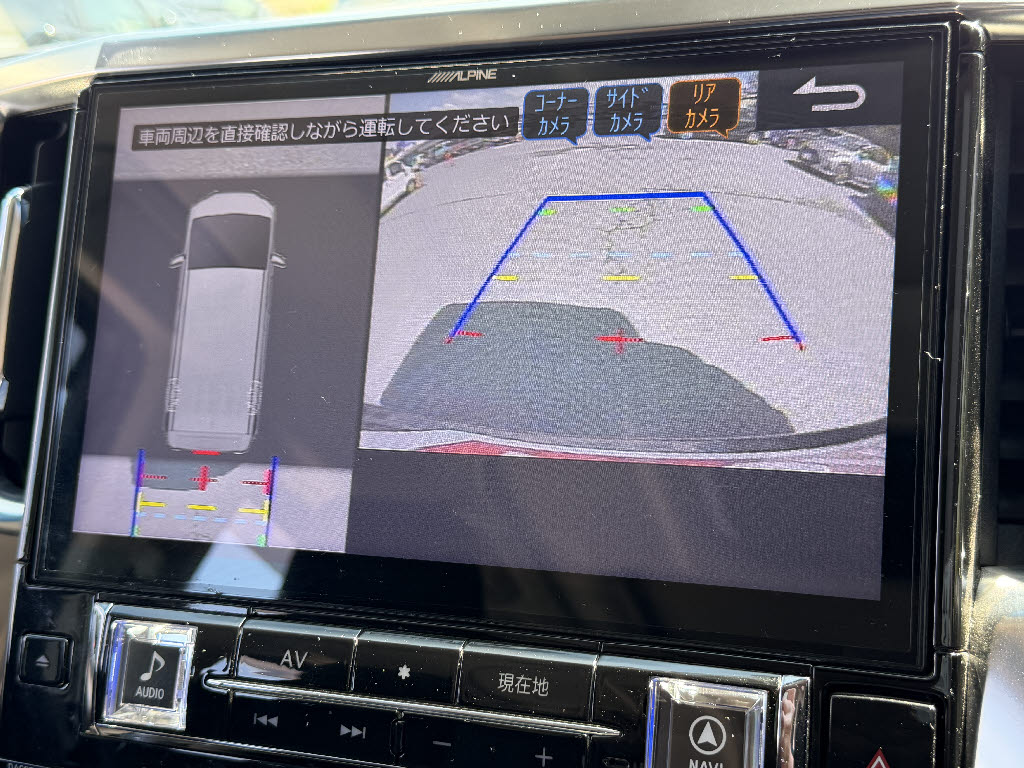 トヨタ ヴェルファイア　ハイブリッド