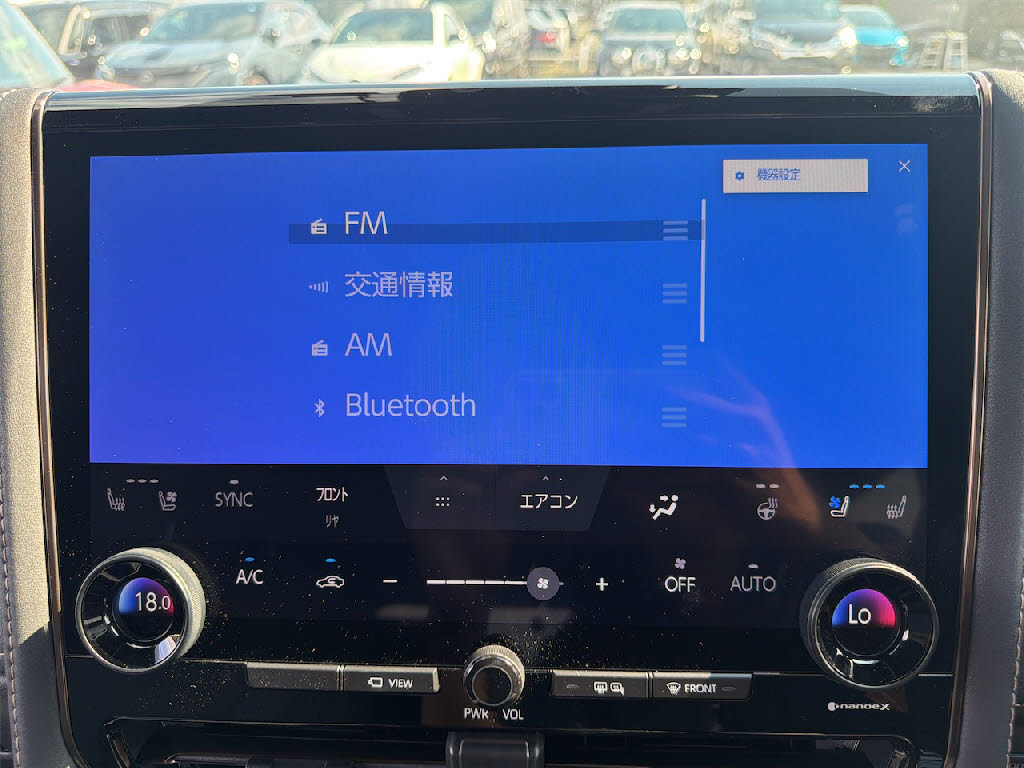 トヨタ アルファード　ハイブリッド