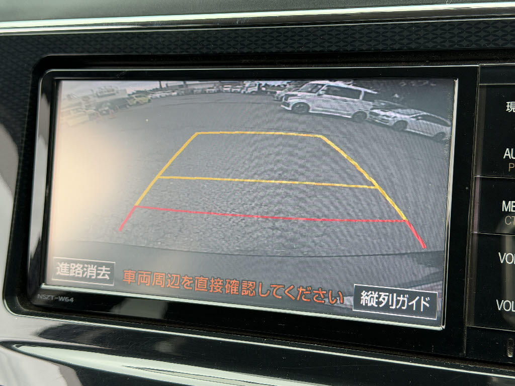 トヨタ プリウス　アルファ