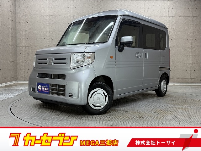 ホンダ Ｎ−ＶＡＮ