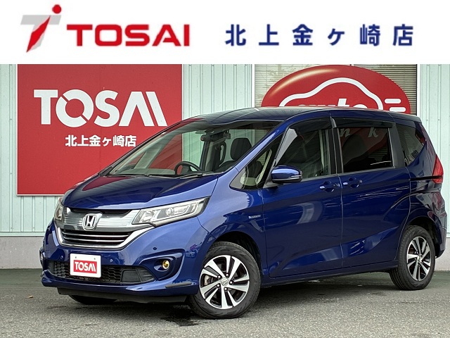 ホンダ フリード　ハイブリッド